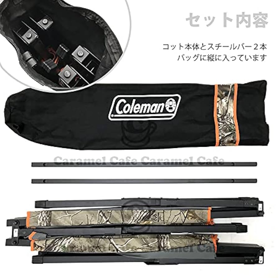 Amazon.co.jp: Coleman Trailhead II Cot by Coleman コールマン